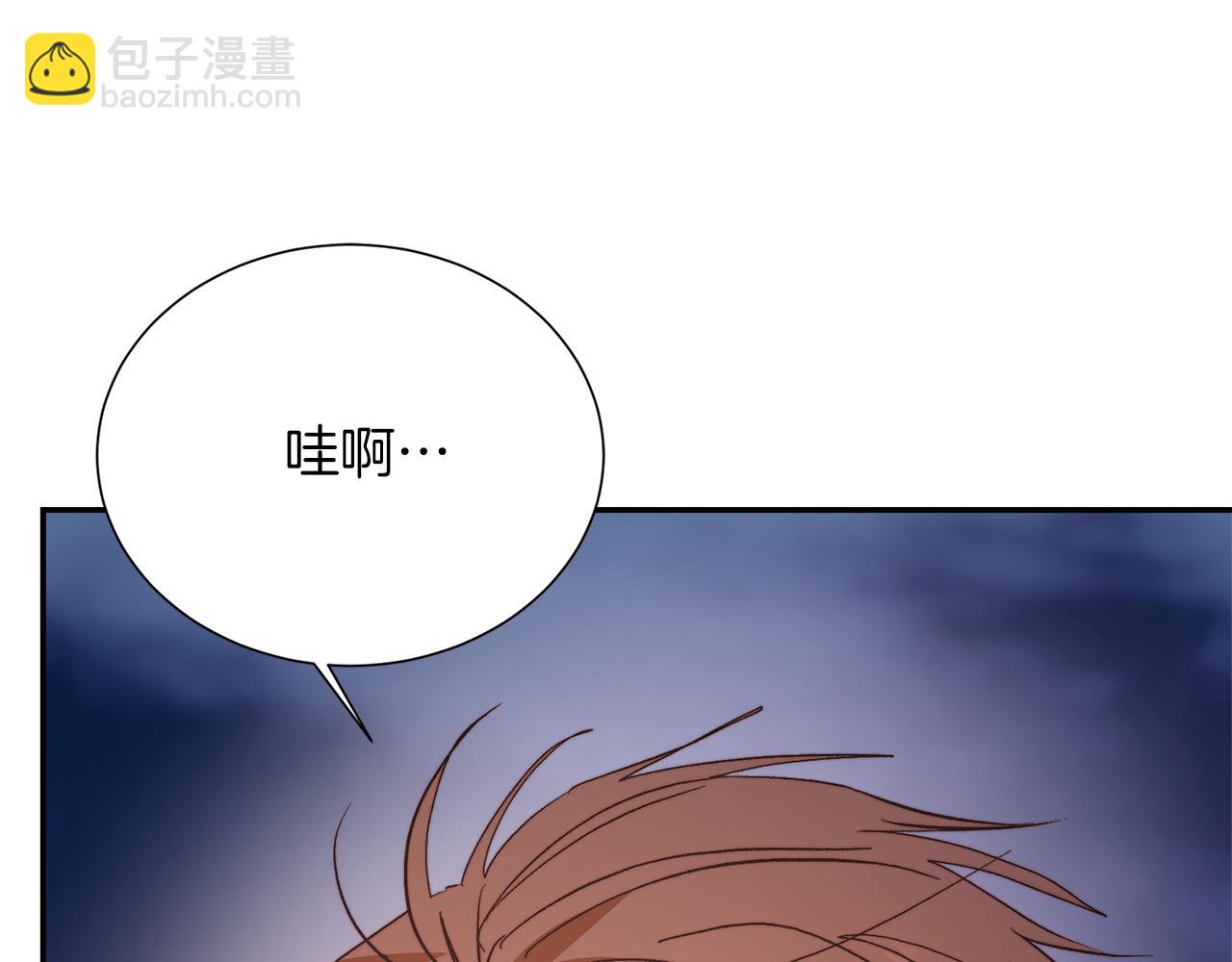 第64话 约定达成(1/5)-第64话