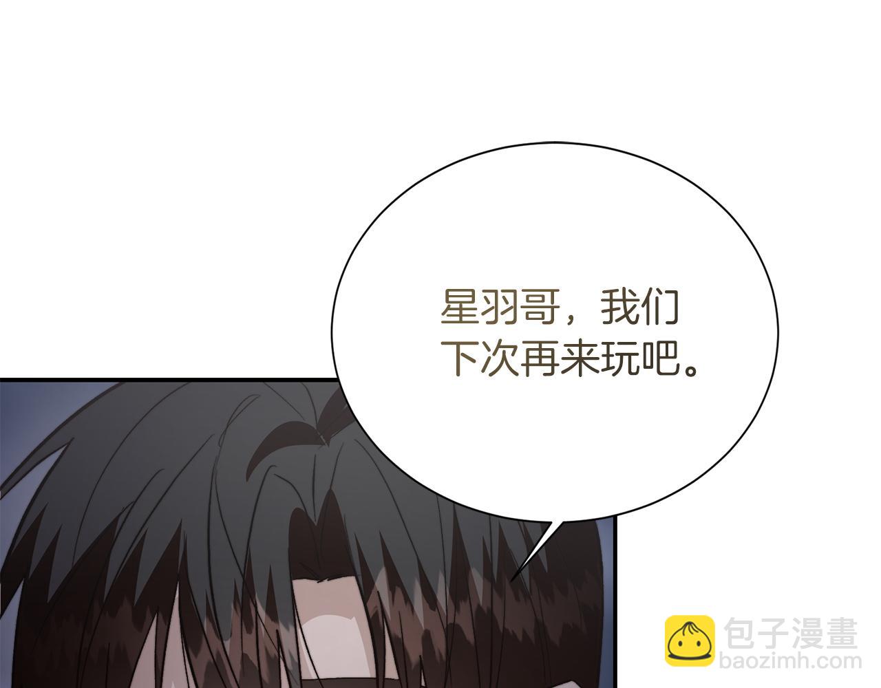 第64话 约定达成(1/5)-第64话