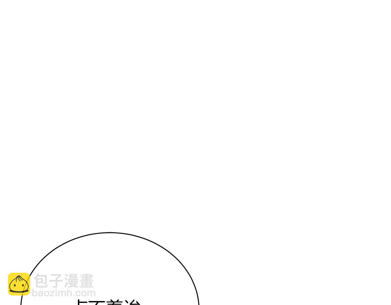 第64话 约定达成(1/5)-第64话