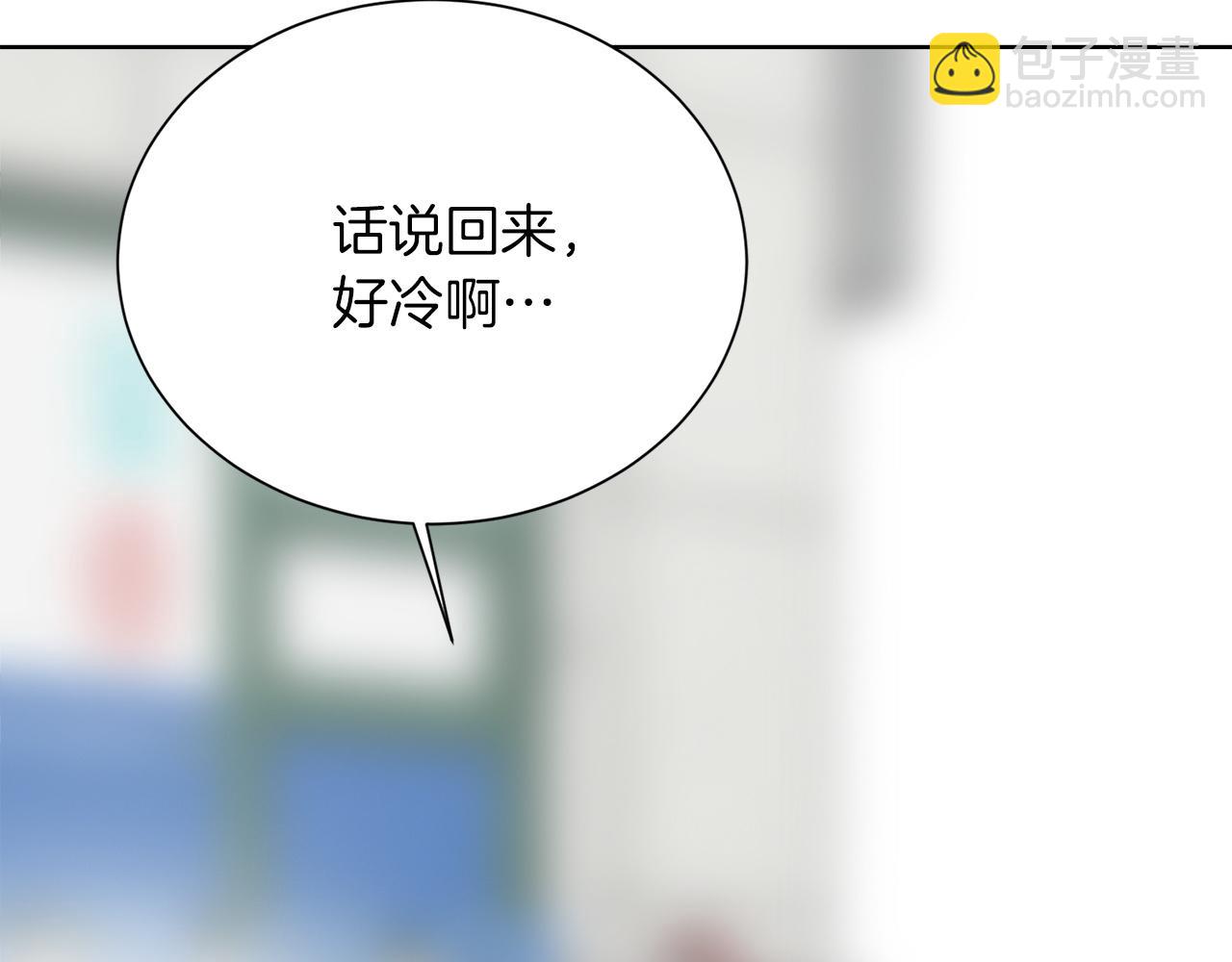 第68话 再见已是陌生人(1/6)-第68话