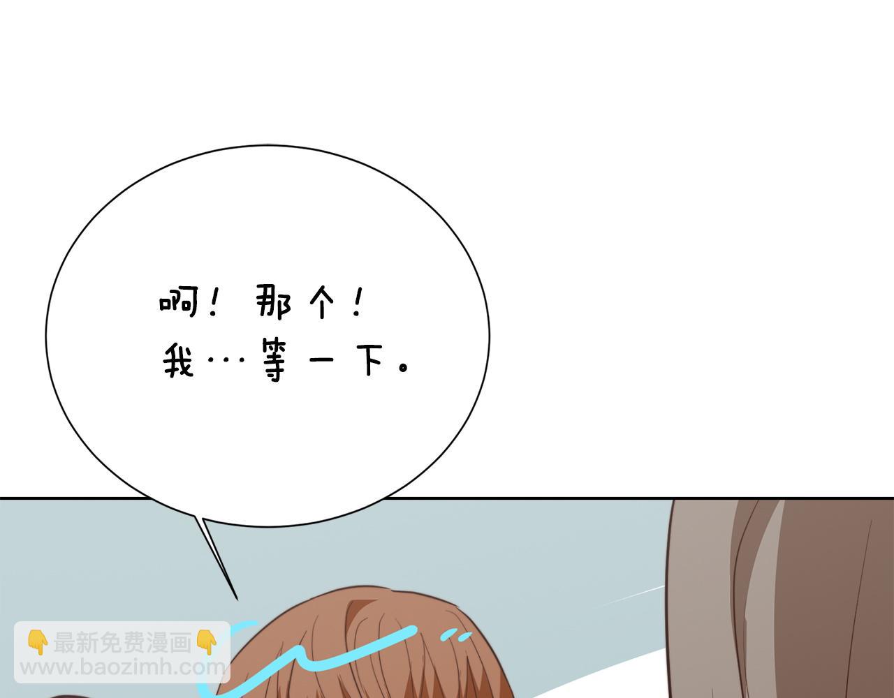 第68话 再见已是陌生人(1/6)-第68话