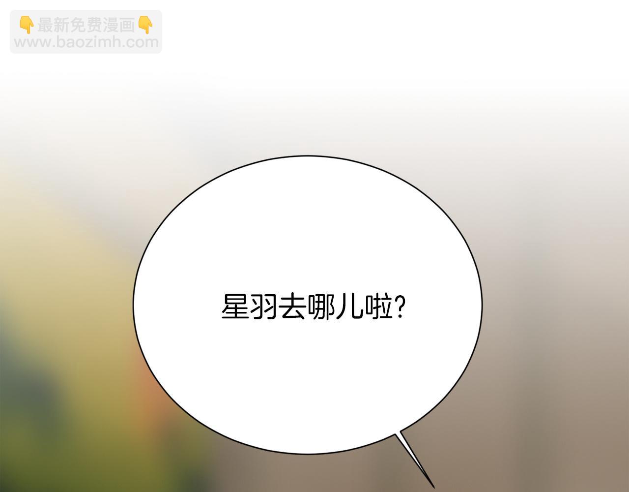 第70话 贪心(1/6)-第70话