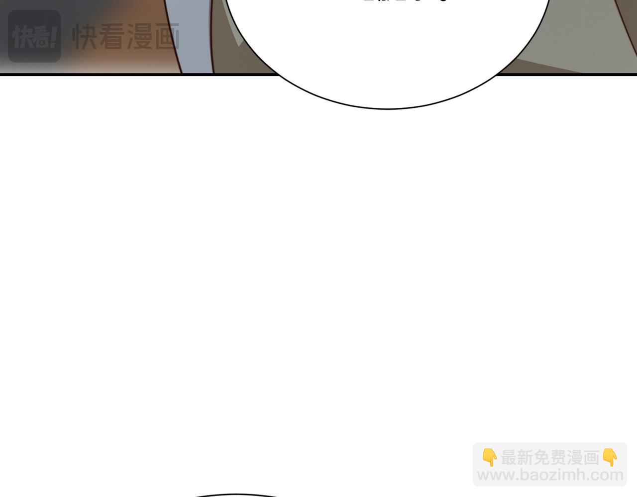 第70话 贪心(1/6)-第70话