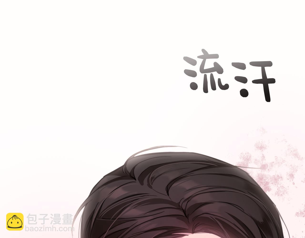 第10话 带人回家(1/4)-第10话