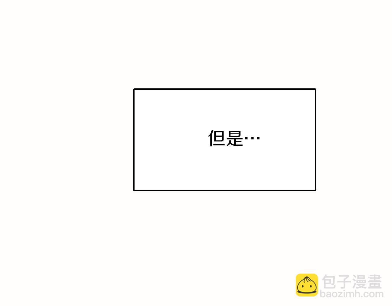第10话 带人回家(1/4)-第10话