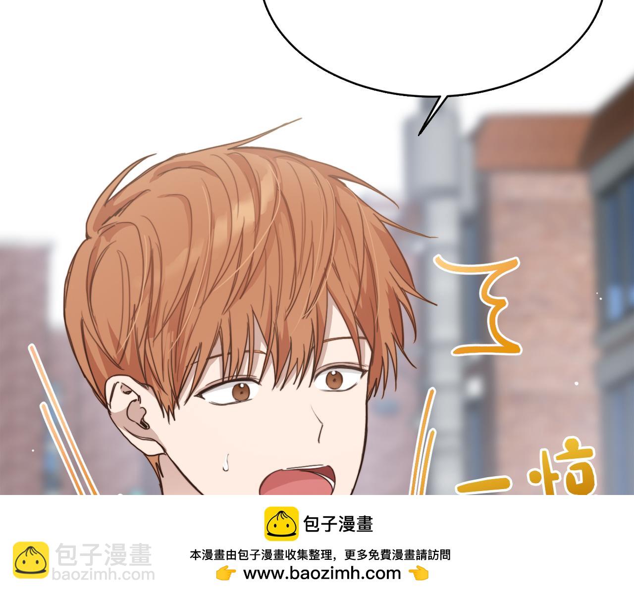 第10话 带人回家(1/4)-第10话
