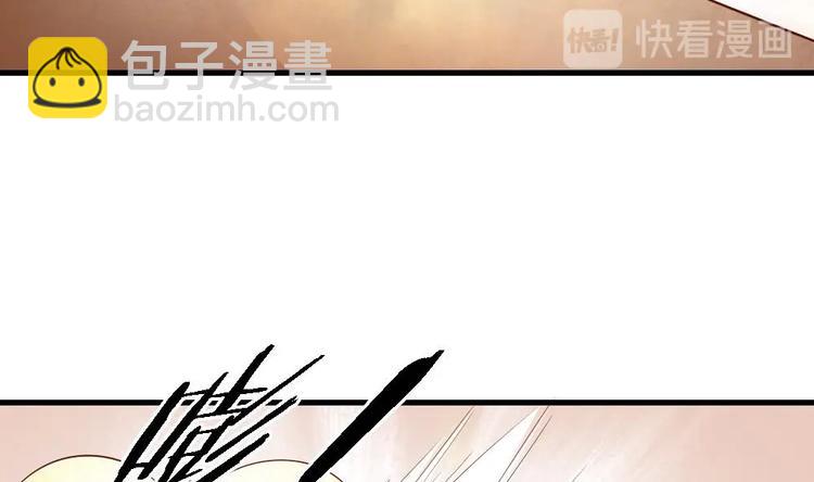 第11话 小霸王的由来(1/2)-第10话