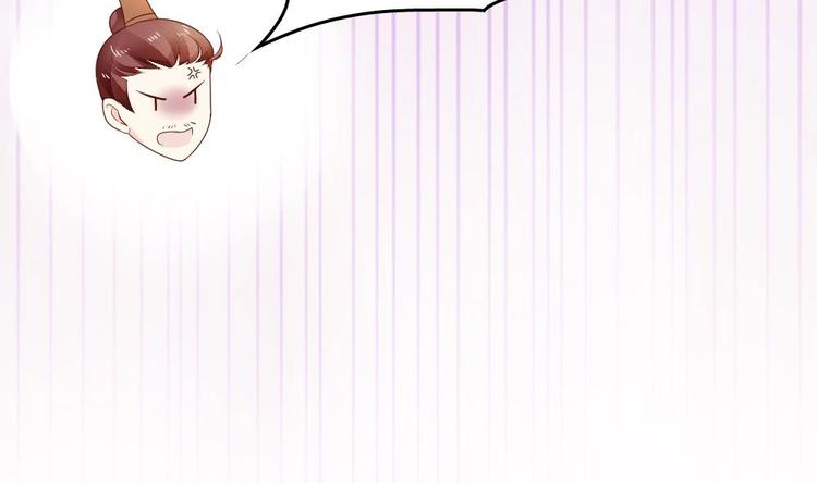 第11话 小霸王的由来(1/2)-第10话