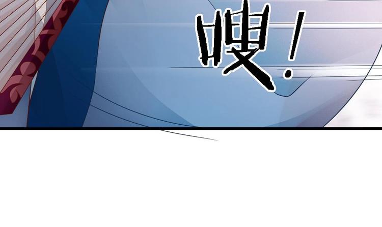 第15话 救我的人究竟是谁(1/2)-第14话