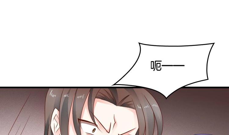 第15话 救我的人究竟是谁(1/2)-第14话