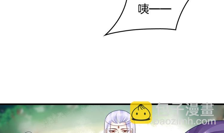 第15话 救我的人究竟是谁(1/2)-第14话