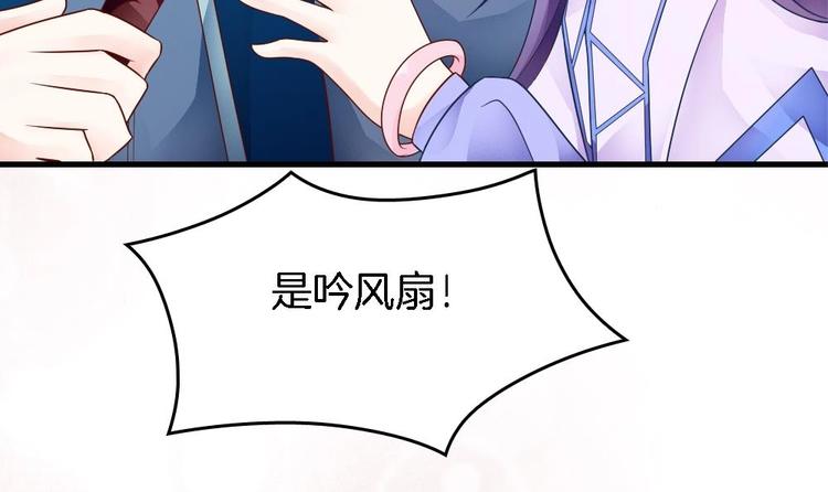 第15话 救我的人究竟是谁(1/2)-第14话
