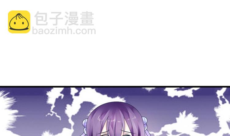 第15话 救我的人究竟是谁(1/2)-第14话