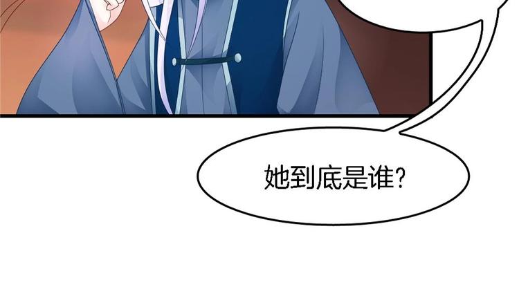 第19话 兄弟(1/2)-第18话