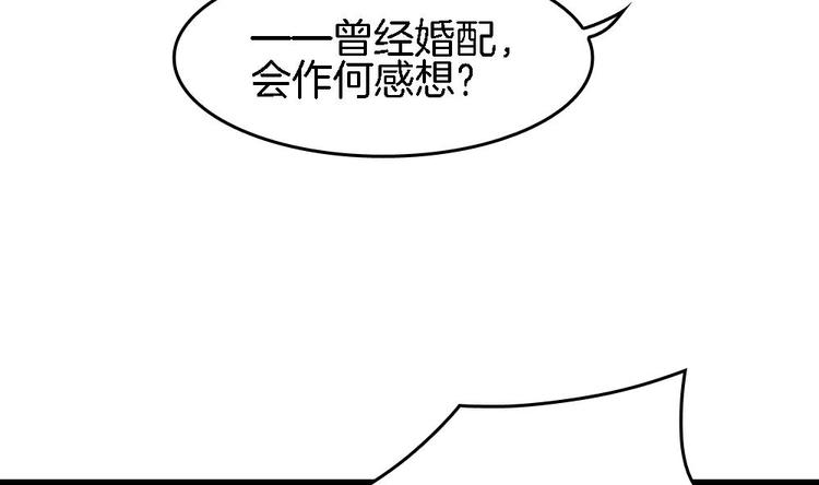 第19话 兄弟(1/2)-第18话