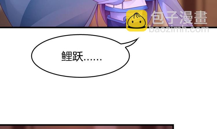 第21话 三谷客栈里的恐怖暗间(1/2)-第20话