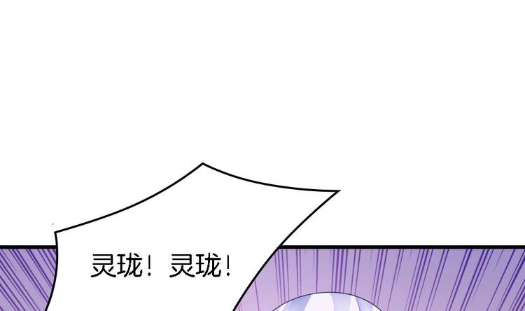 第21话 三谷客栈里的恐怖暗间(1/2)-第20话