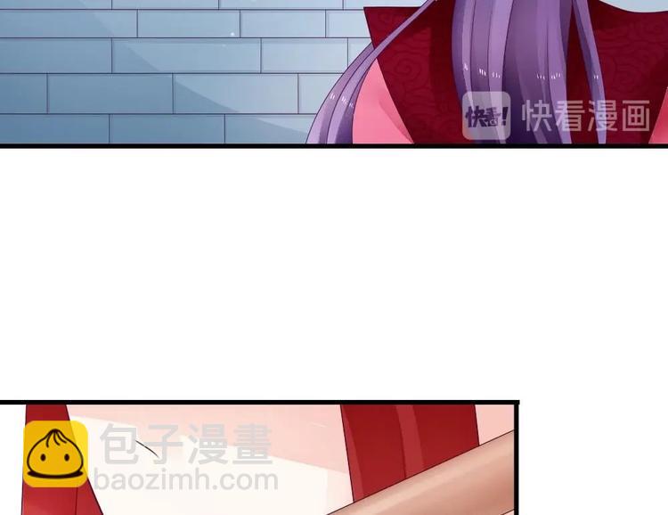 第27话 这项链是别人的(1/2)-第26话
