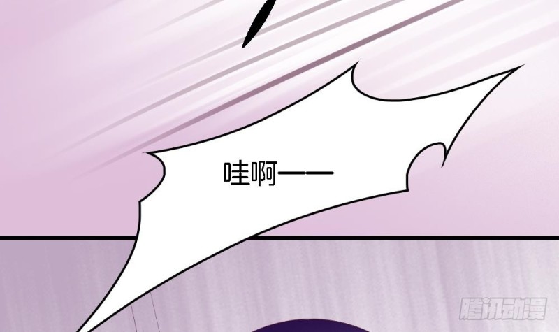 第29话 你是要救我还是害我-第28话