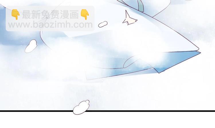 第4话 未过门的妻子(1/2)-第4话