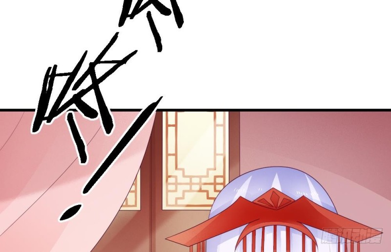 第31话 你当真看上我了？-第30话