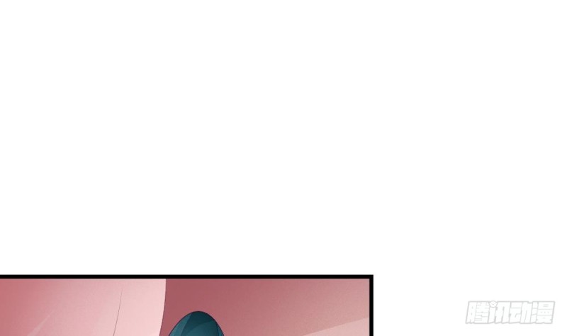第31话 你当真看上我了？-第30话