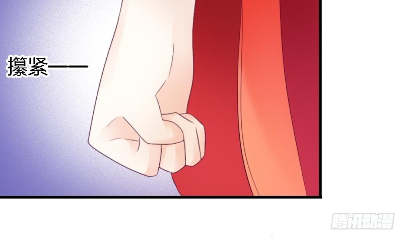 第35话 曾经的爱人-第34话