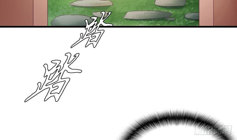 第35话 曾经的爱人-第34话