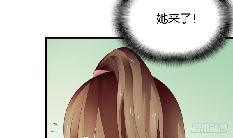 第35话 曾经的爱人-第34话
