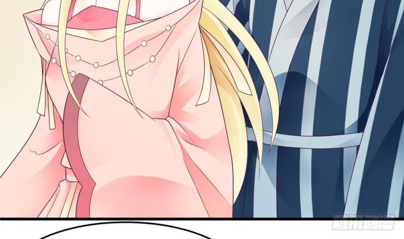 第37话 无知的袒护(1/2)-第36话