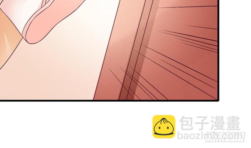 第39话 隐闻司狸渊(1/2)-第38话