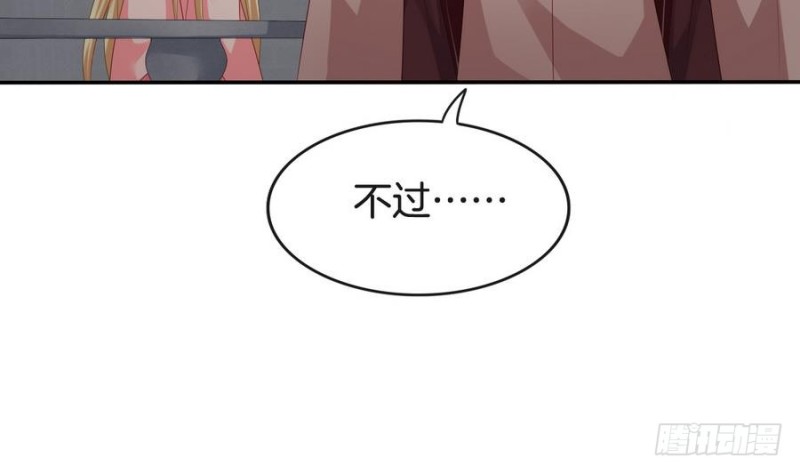 第43话 琅琊玉珏-第42话