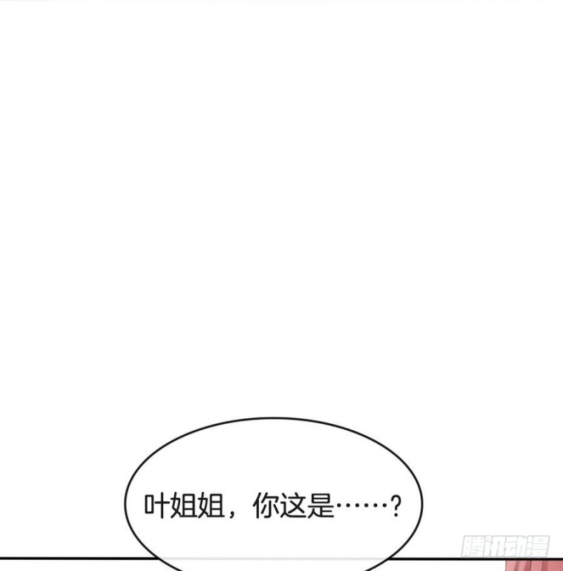 第43话 琅琊玉珏-第42话