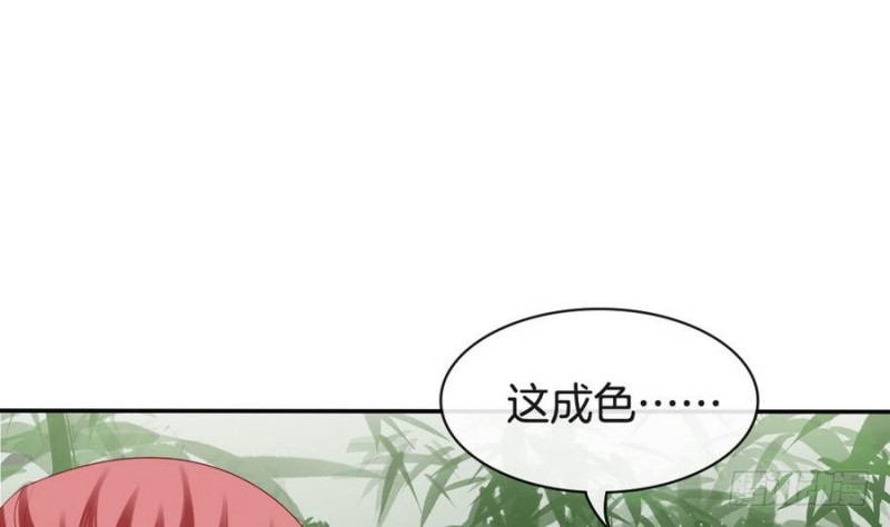 第43话 琅琊玉珏-第42话