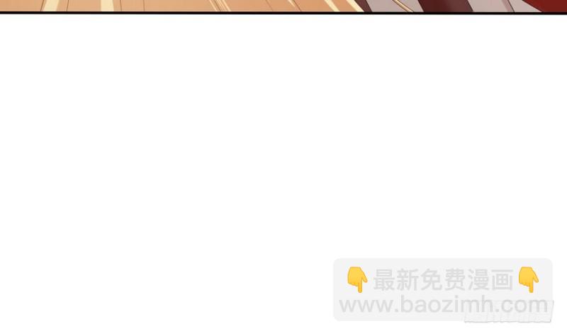 第45话 栽赃(1/2)-第44话