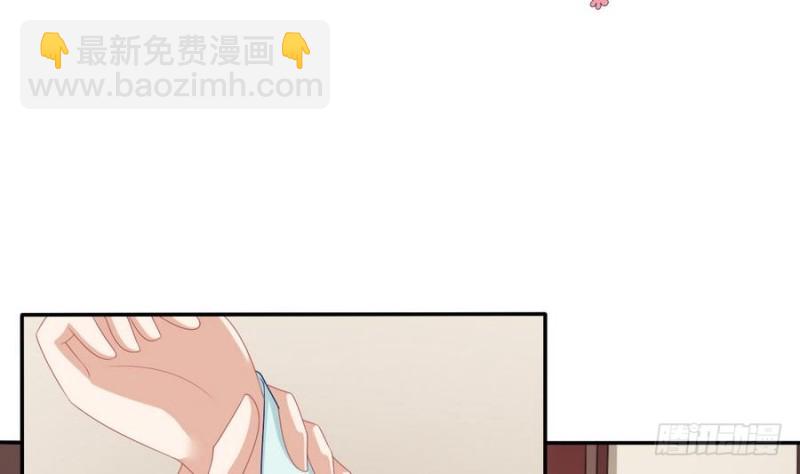 第51话 少年相遇(1/2)-第50话