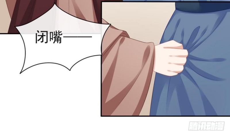第51话 少年相遇(1/2)-第50话