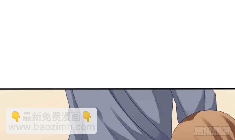 第53话 幕后之人 2(1/2)-第52话