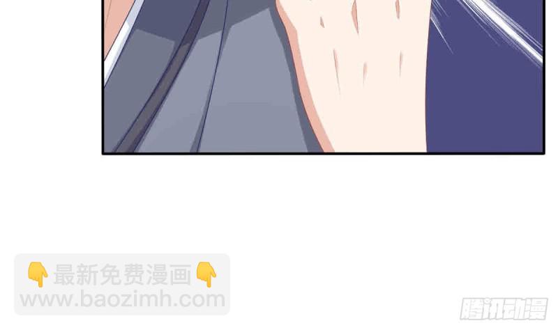 第55话 兄弟同心(1/2)-第54话