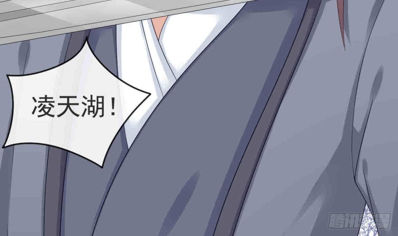 第55话 兄弟同心(1/2)-第54话