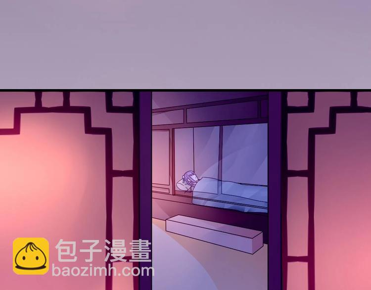 第9话 不准看别的女人(1/2)-第8话