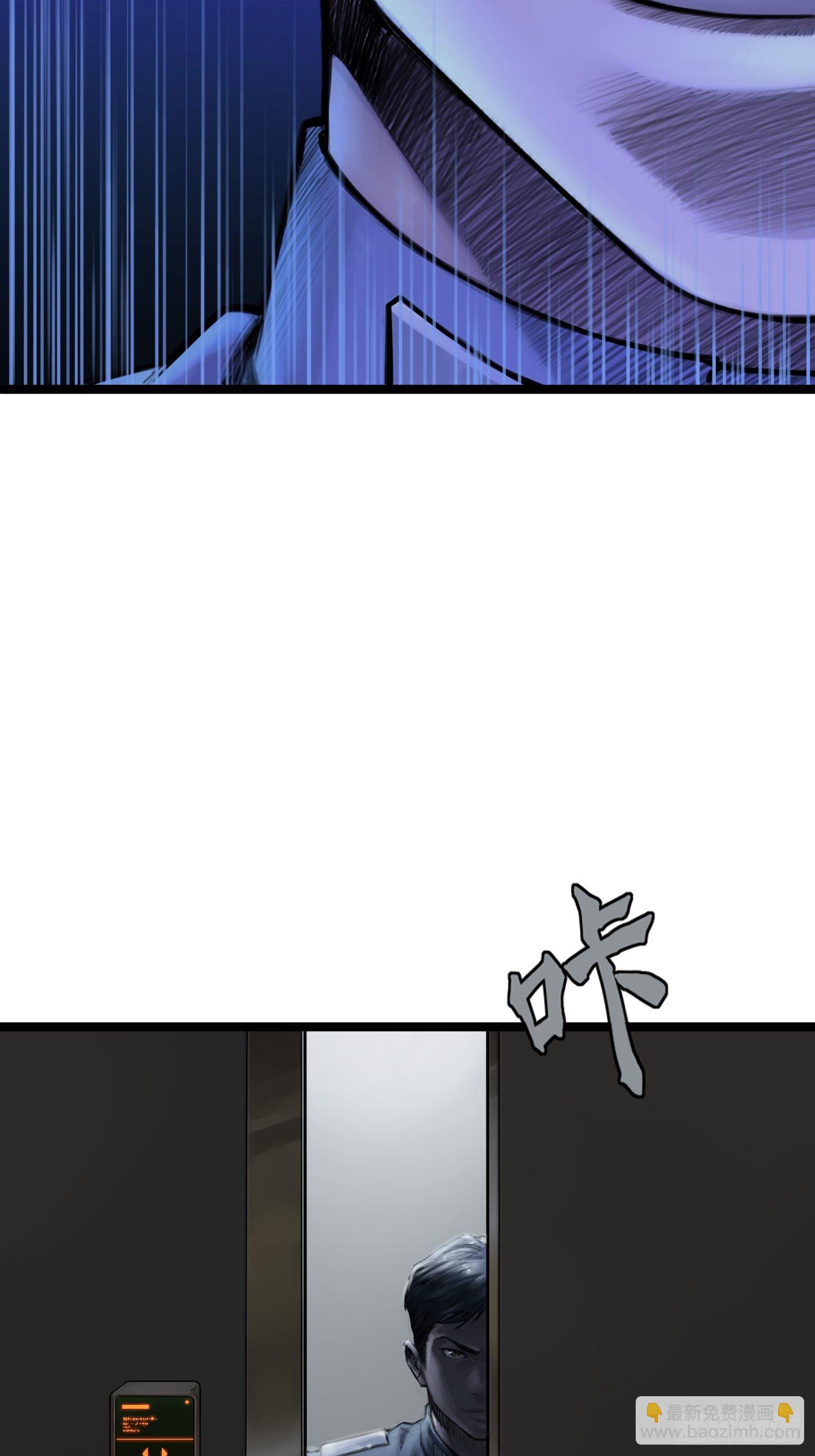 10 白塔(1/2)-第16话