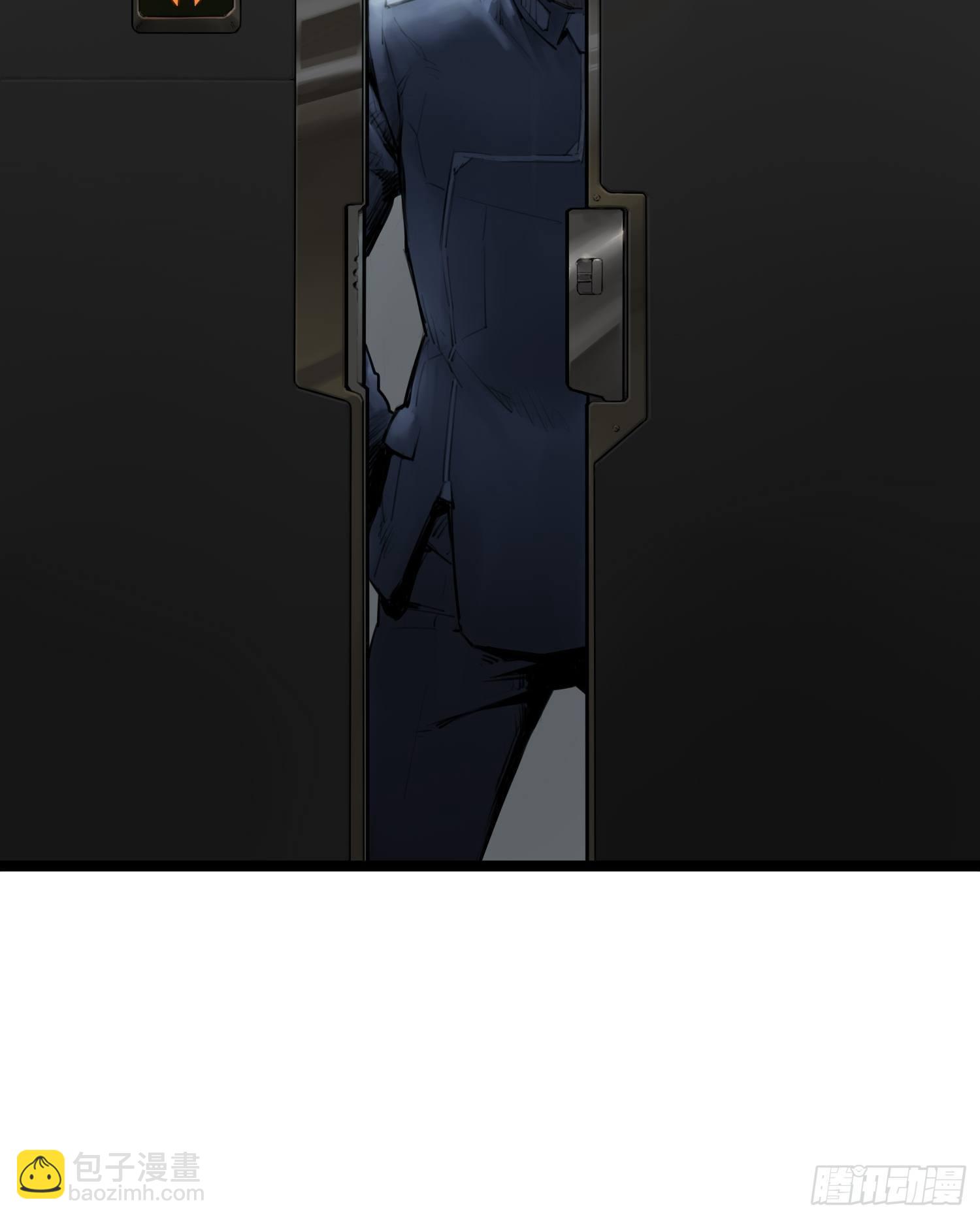 10 白塔(1/2)-第16话