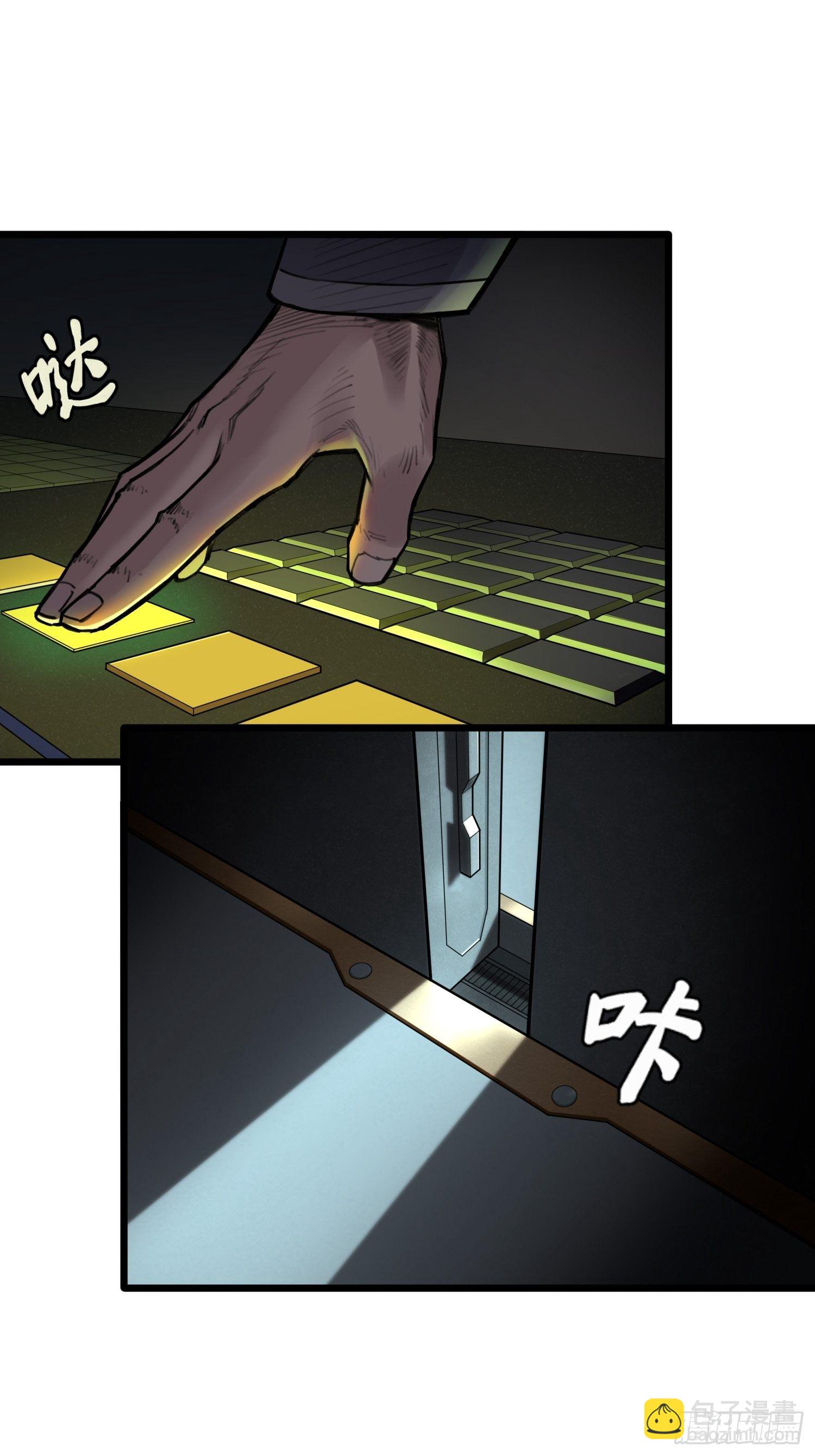 10 白塔(1/2)-第16话