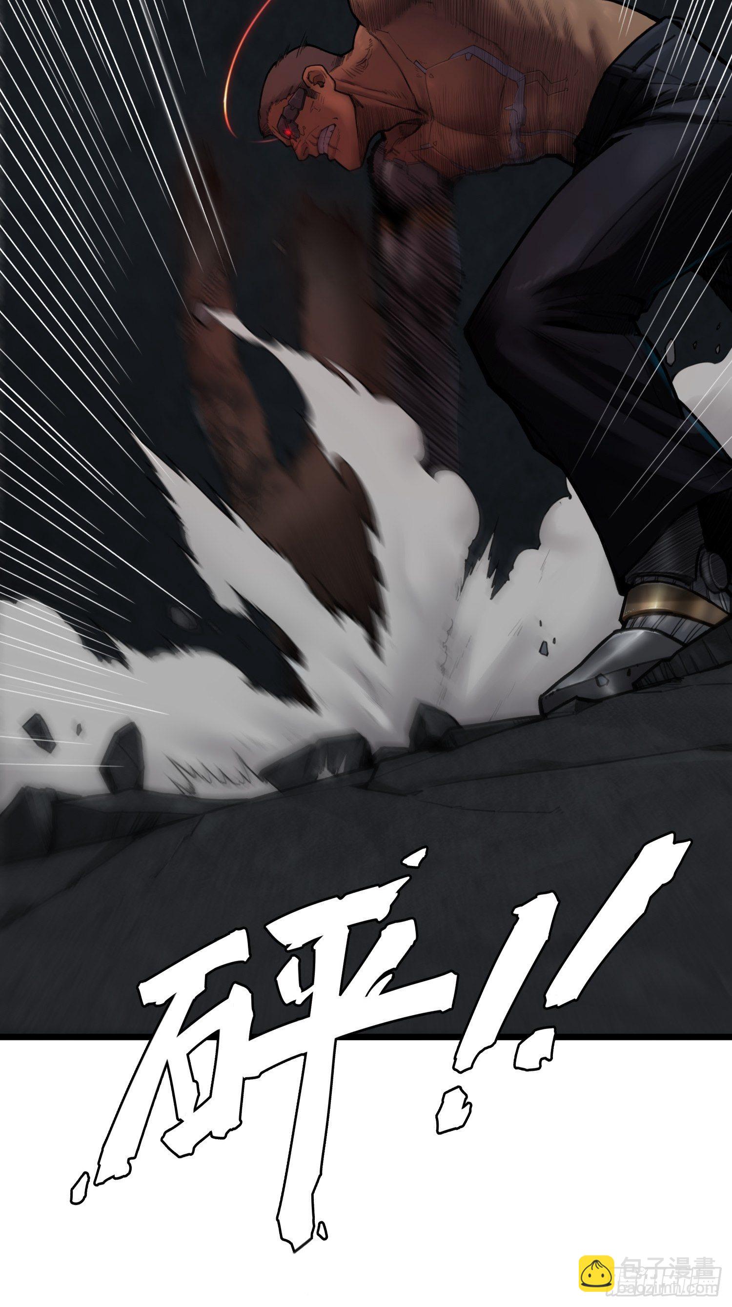 10 白塔(1/2)-第16话