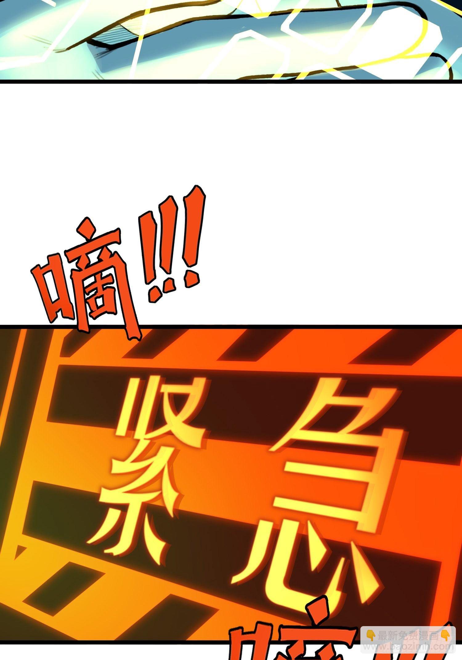 13话 自由意志-第20话