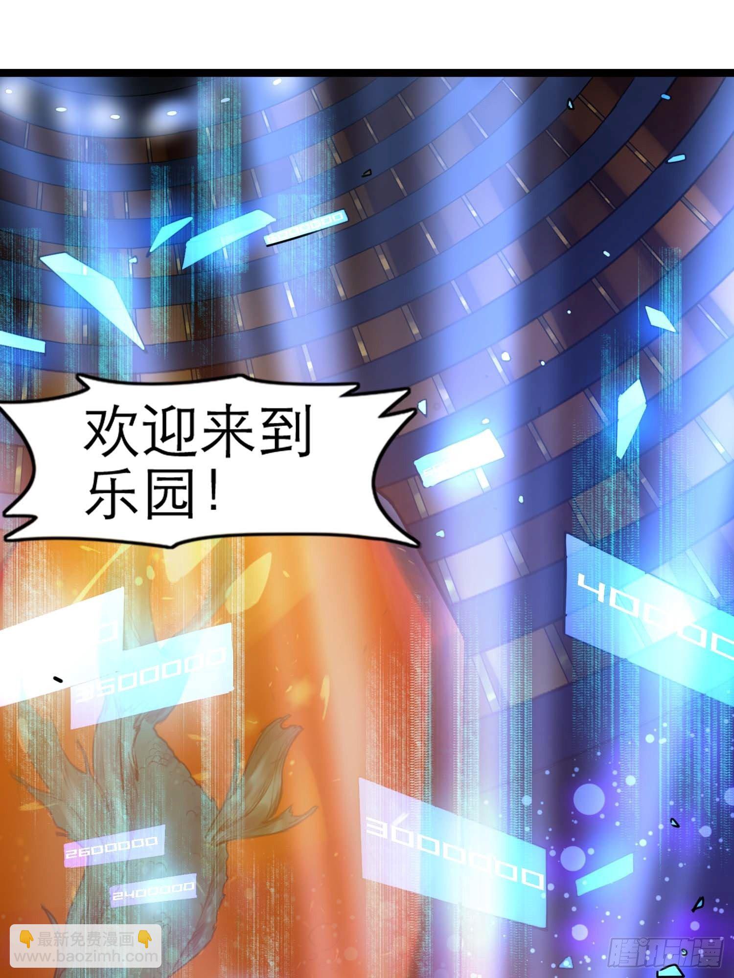 20话 致命美人(1/2)-第28话