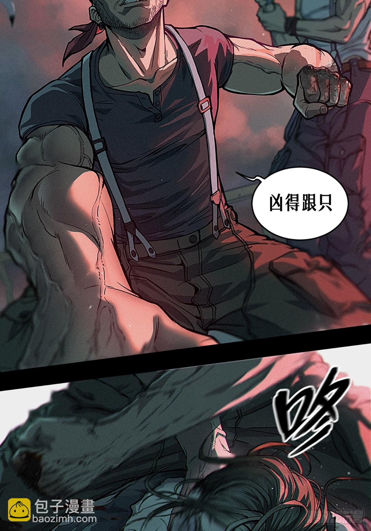 23话 失控的回忆(1/2)-第34话