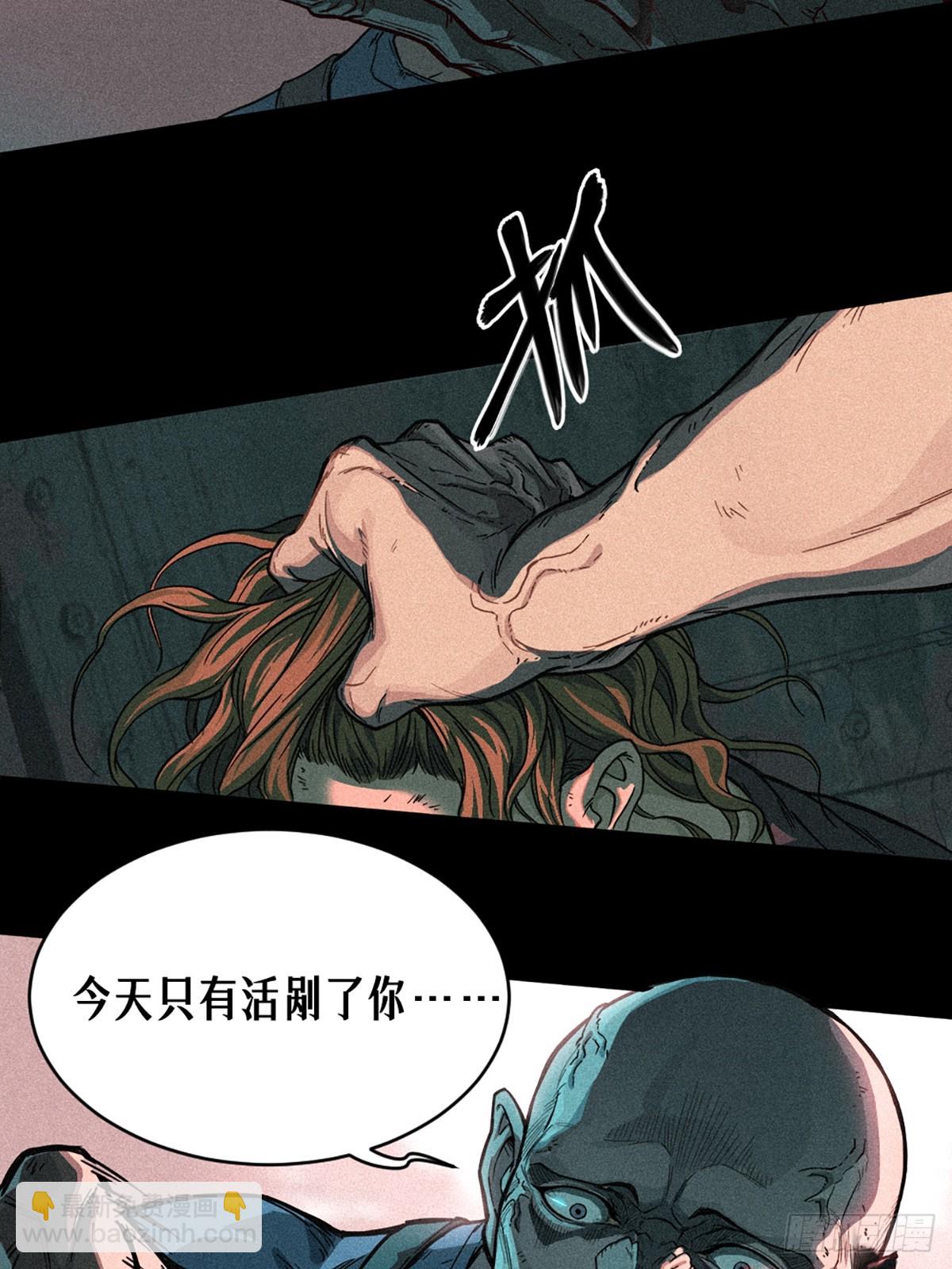 23话 失控的回忆(1/2)-第34话