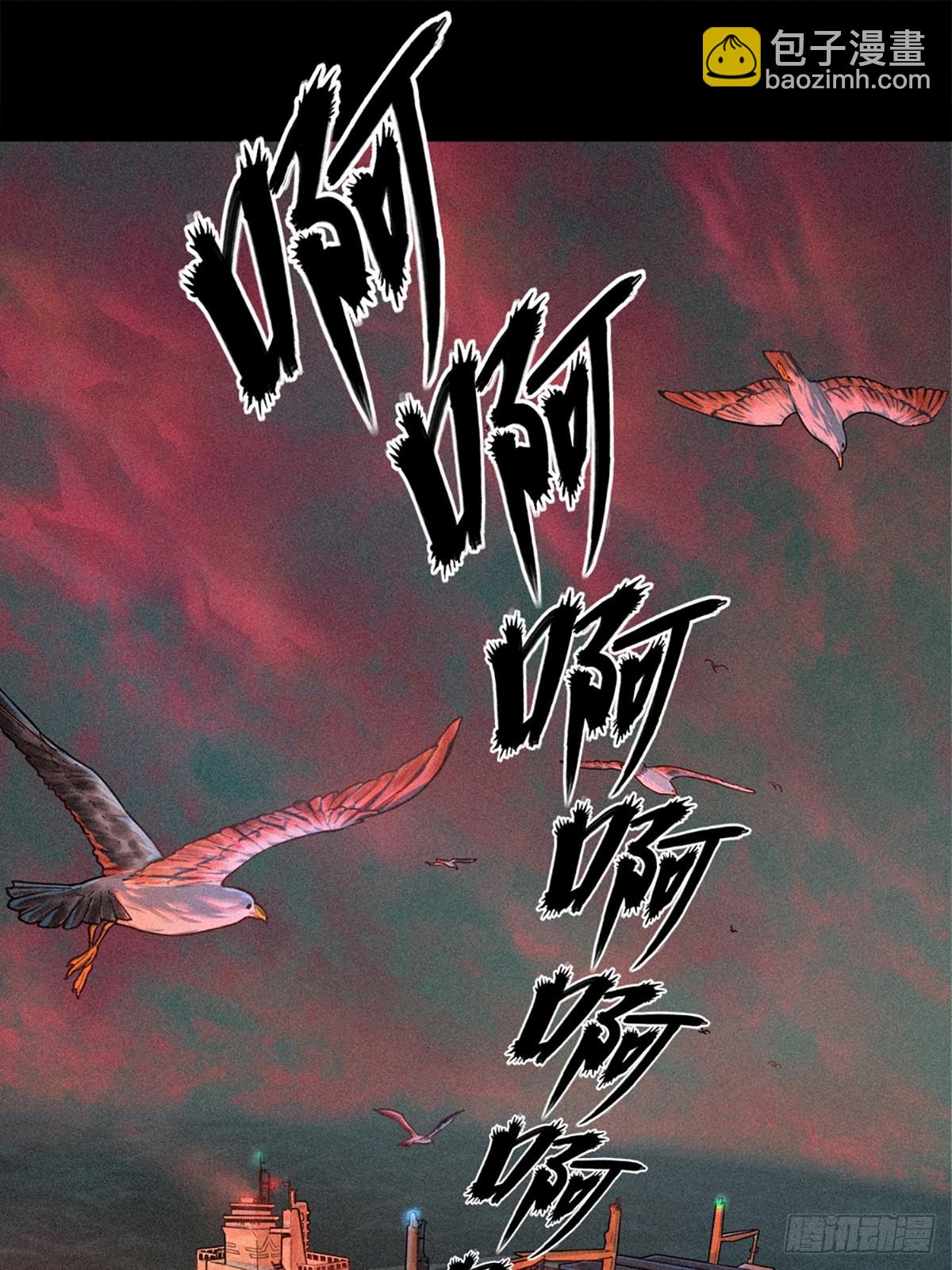 23话 失控的回忆(1/2)-第34话